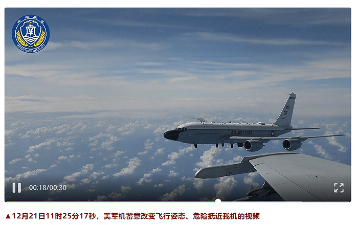 印媒炒作中国南部战区接受歼-16，深度解析与背景探讨，中国南部战区接收歼-16的深度解析与背景探讨