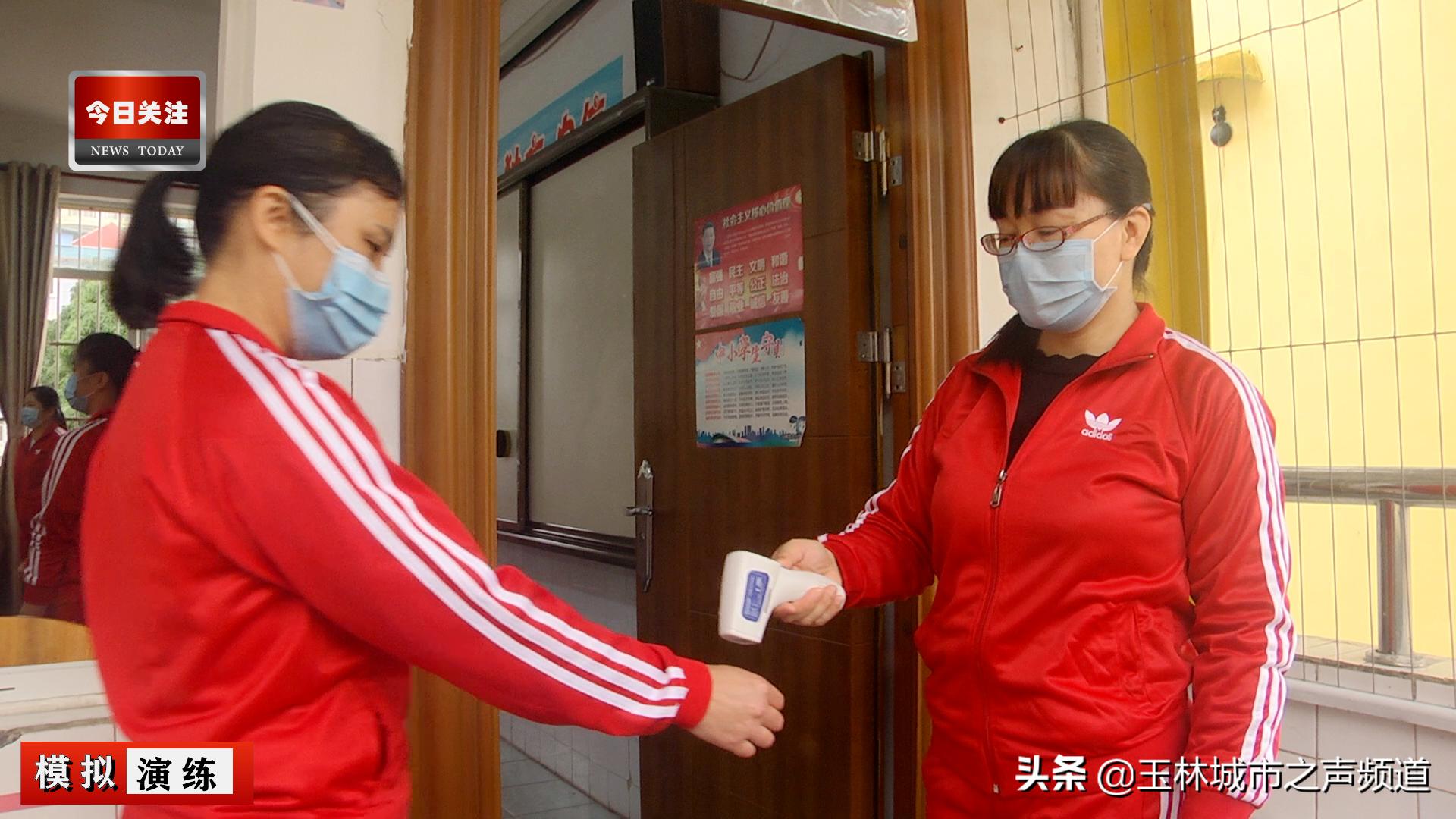今日头条新闻与学生群体的深度互动，今日头条新闻，与学生群体深度互动揭秘