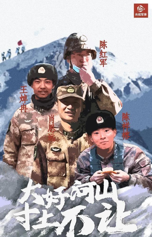肖思远，一种超越时代的思考力量，肖思远，超越时代的思考力量之探索