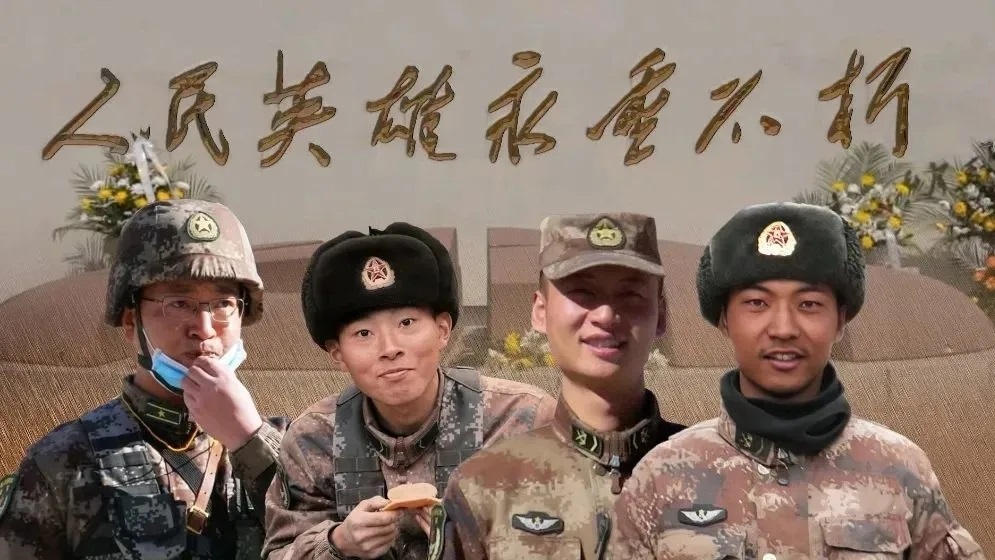 肖思远、王焯冉、陈祥榕，时代的楷模，精神的典范，时代楷模肖思远、王焯冉、陈祥榕，时代精神的典范与楷模