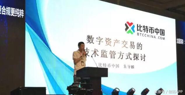 全球视角