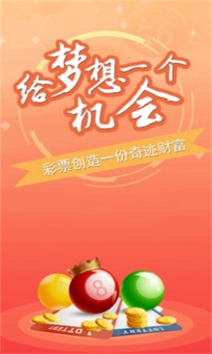 澳门最精准免费资料大全，探索与揭秘，澳门最精准免费资料大全，探索与揭秘之旅