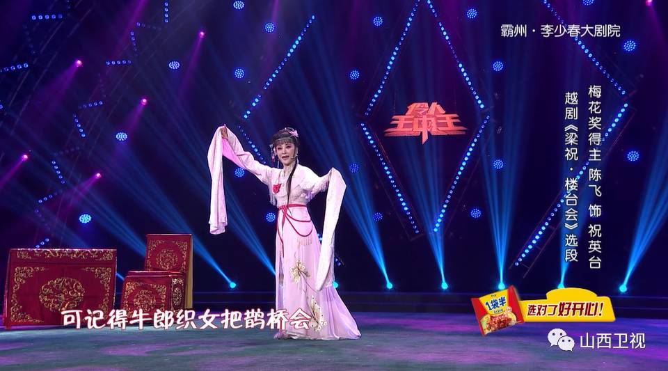 真相与秘密探寻