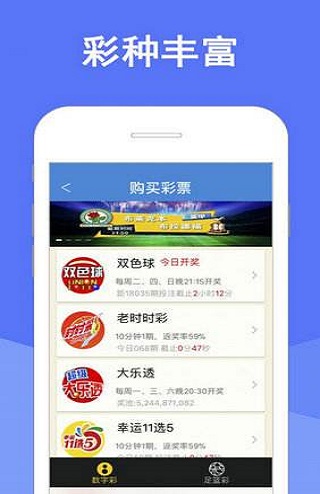 澳门开奖结果与开奖直播，探索现代博彩的新视界，澳门开奖结果与直播探索，现代博彩的新视界
