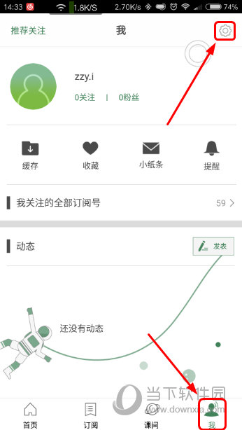 澳门六开奖开奖现场结果，揭秘彩票背后的故事，澳门六开奖现场开奖结果揭秘，彩票背后的故事探秘
