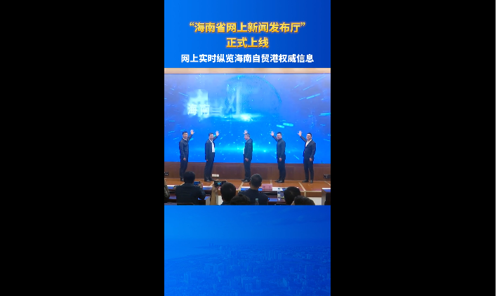 影响力
