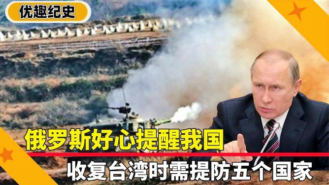 全球安全合作