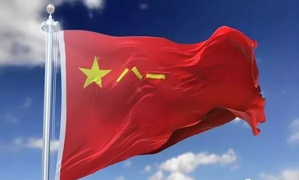 中国人民解放军军旗象征着什么，中国人民解放军军旗的象征意义