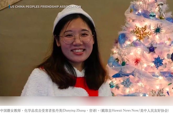 杨欢世界新闻报，揭示全球动态的窗口，杨欢世界新闻报，全球动态之窗