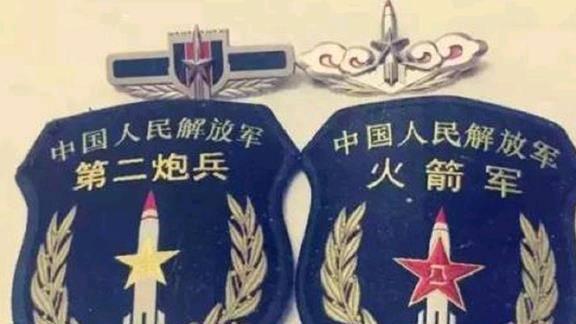 二炮改名为火箭军的意义，重塑军事力量，展现国家战略意图，二炮改名为火箭军，重塑军事力量，彰显国家战略意图