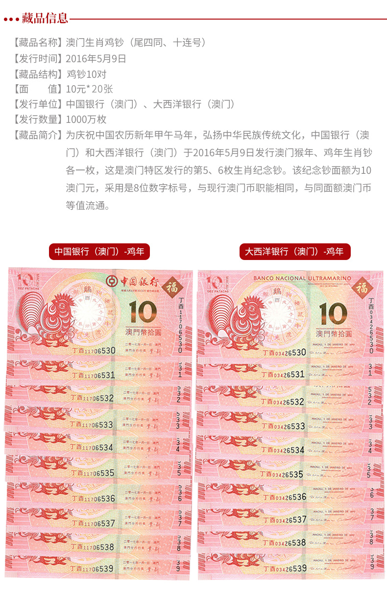 现代博彩业魅力与神秘