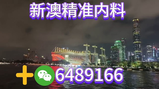 澳门特马今晚的开奖预测与未来展望（2025年澳门特马分析），澳门特马开奖预测与未来展望，深度解析今晚开奖及未来趋势（2025年展望）