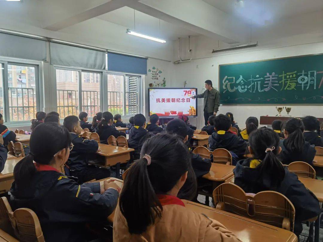 抗美援朝七十周年心得体会，铭记历史，砥砺前行，抗美援朝七十周年心得体会，铭记历史，砥砺前行，共创未来
