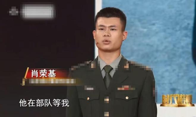 肖思远所在部队，荣耀与担当的象征，肖思远所在部队的荣耀与担当，时代的标杆