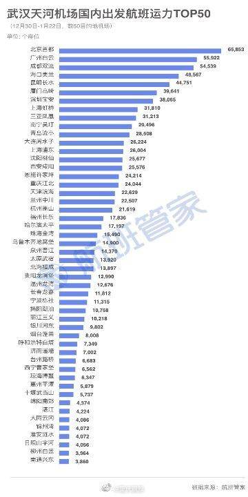 澳门六开奖记录与香港彩票，探索快速开奖的秘密，澳门六开奖与香港彩票，揭秘快速开奖背后的秘密
