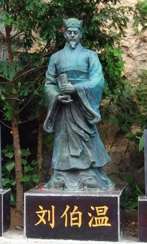 一肖中特与刘伯温的智慧，刘伯温智慧揭秘，一肖中特之道