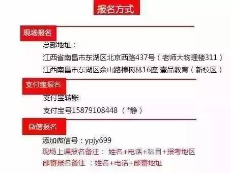 国际时事新闻最新报道，聚焦全球热点事件（2023年4月），全球热点事件报道，最新国际时事新闻概览（2023年4月）