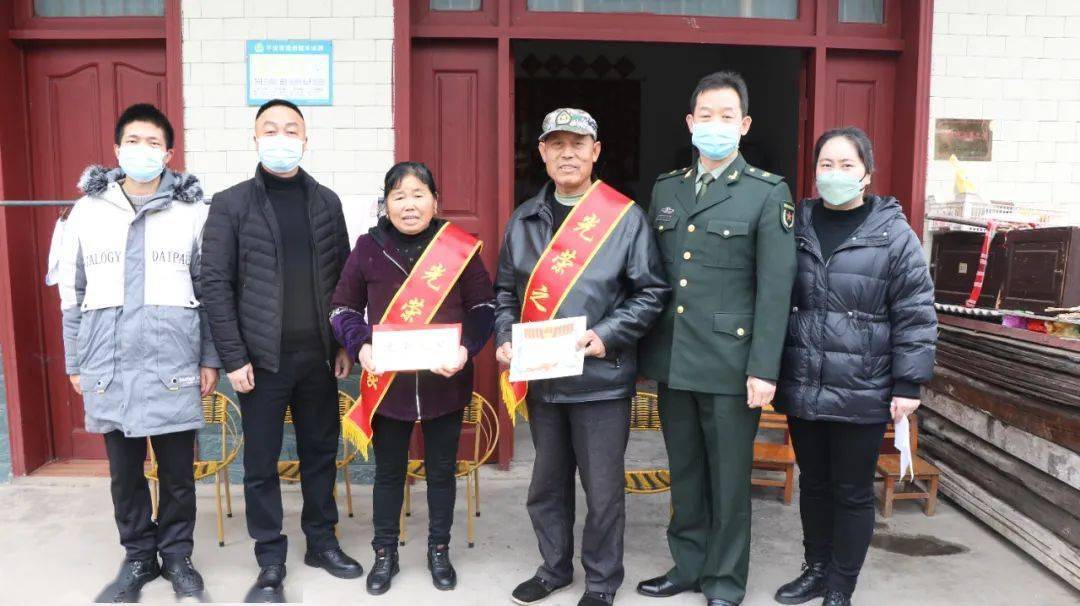人民武装部牌子的历史、意义及其重要性，人民武装部牌子的历史、意义与重要性解析