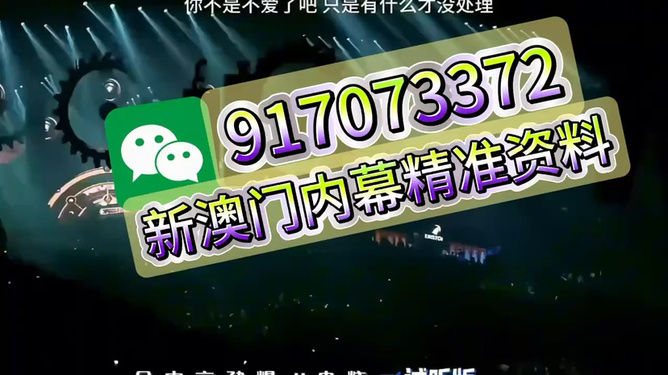 解析探索
