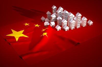 中国地产的最新消息，中国地产最新动态概览