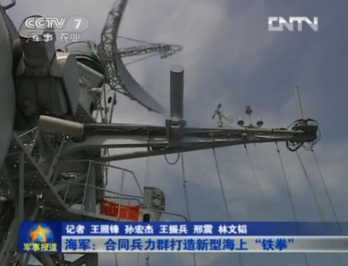 Latest Updates on 2022 East China Sea Live-Fire Military Drills - English News Report，2022年东海实弹演习最新消息，英文新闻报道