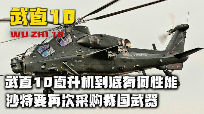 直-18G和直-18L的区别，探索两种机型的差异，直-18G与直-18L机型差异探索，解析两款机型的区别