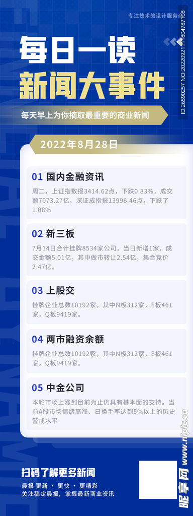 希望符合您的要求。