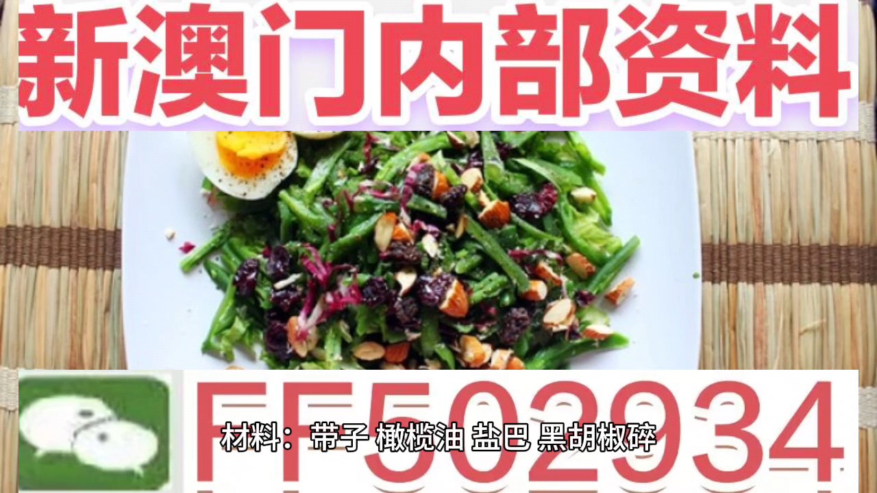 澳门今晚六会彩开奖结果