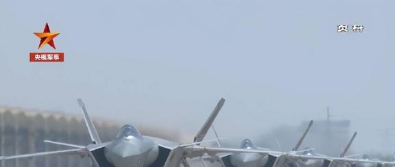 中国空军一号鉴定，历史、现状与发展趋势分析，中国空军一号鉴定，历史沿革、现状解析与发展趋势探讨