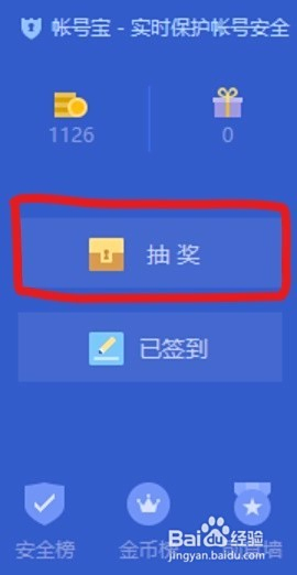 管家是什么生肖号码——揭秘生肖与职业特性的神秘联系，揭秘生肖与职业特性联系，管家属于哪个生肖号码？