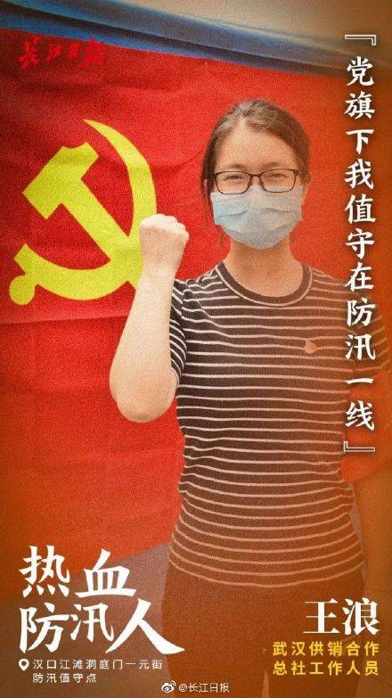 今天的他们，时代变迁下的多元面貌，时代变迁下的多元面貌，他们的今日风采