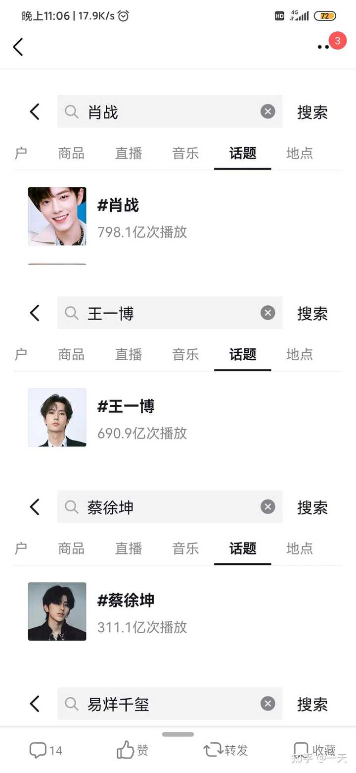 王中王一肖一吗全年资料详解，王中王一肖全年资料详解
