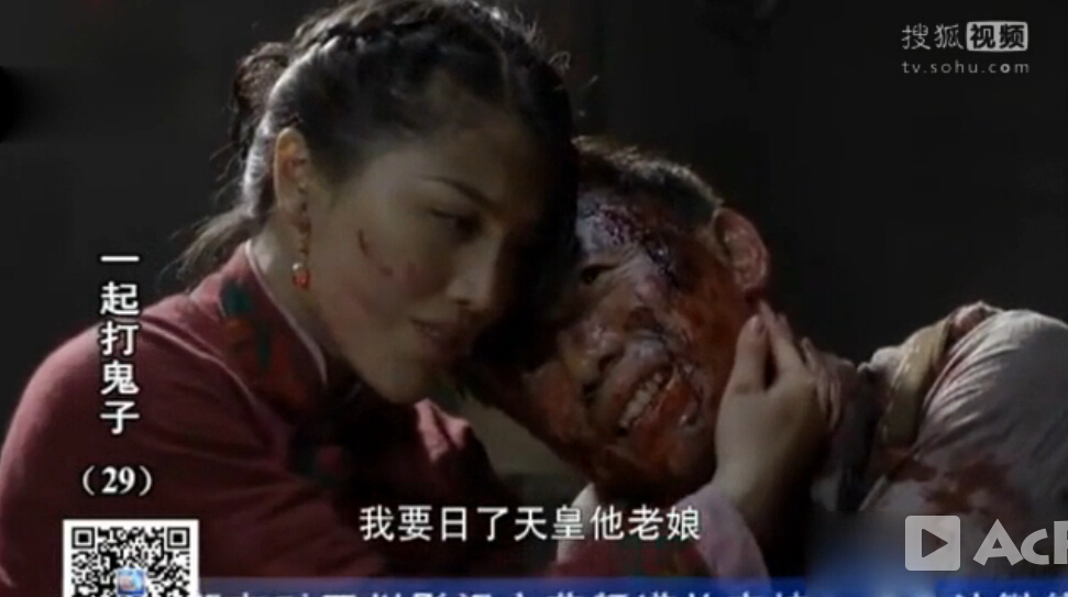 神剧裤裆藏雷，深度解读一种文化现象，神剧裤裆藏雷背后的文化现象解读