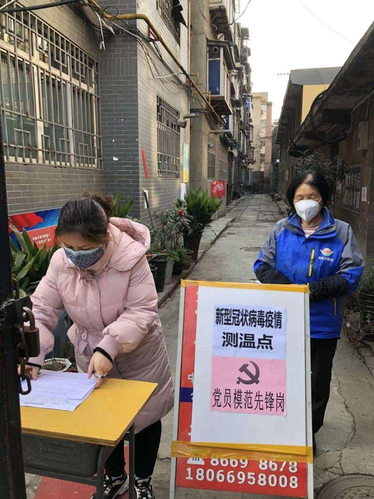 官方宣布，不再发布每日疫情信息——新的挑战与应对策略，官方宣布不再发布每日疫情信息，新的挑战与应对策略探讨