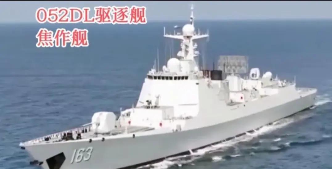 军舰城市命名与城市渊源的探究，军舰城市命名背后的城市渊源探究