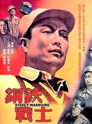 探索解放战争电影，千部佳作中的历史回响与影像艺术，解放战争电影，历史回响与影像艺术的探索之旅