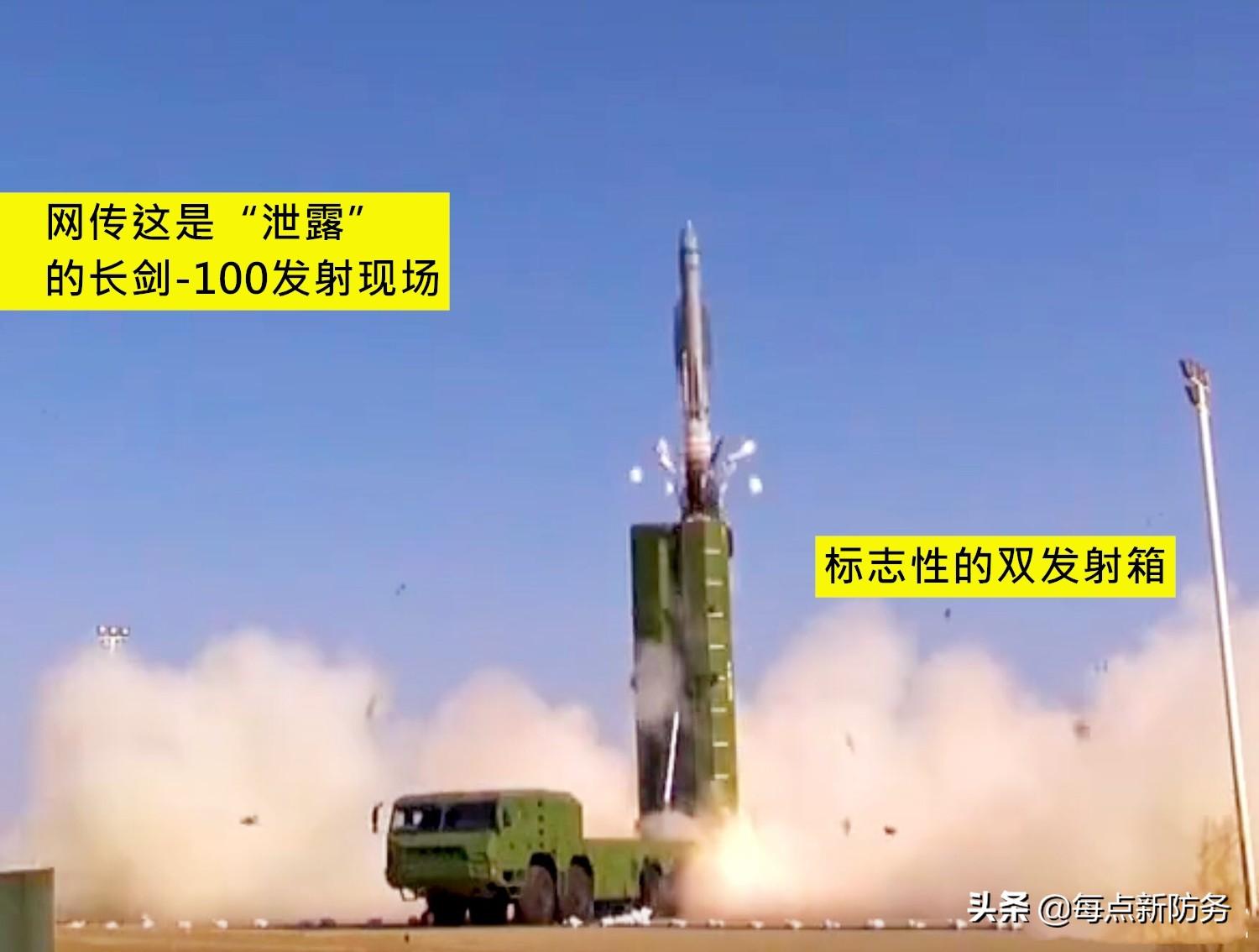 长剑-10巡航导弹发射平台，现代战争中的精准打击力量，长剑-10巡航导弹发射平台，现代战争中的精准打击先锋