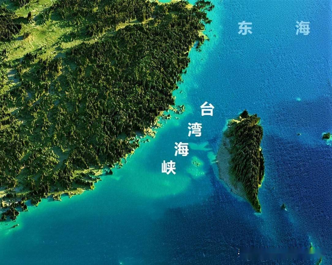 台海两岸形势的表现，复杂多变中的稳定与进步，台海两岸形势，复杂多变中的稳定与进步态势