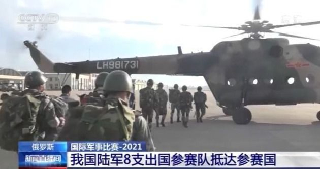 中国最近的军事新闻大事2021概览，中国军事新闻概览，2021年重大军事事件回顾