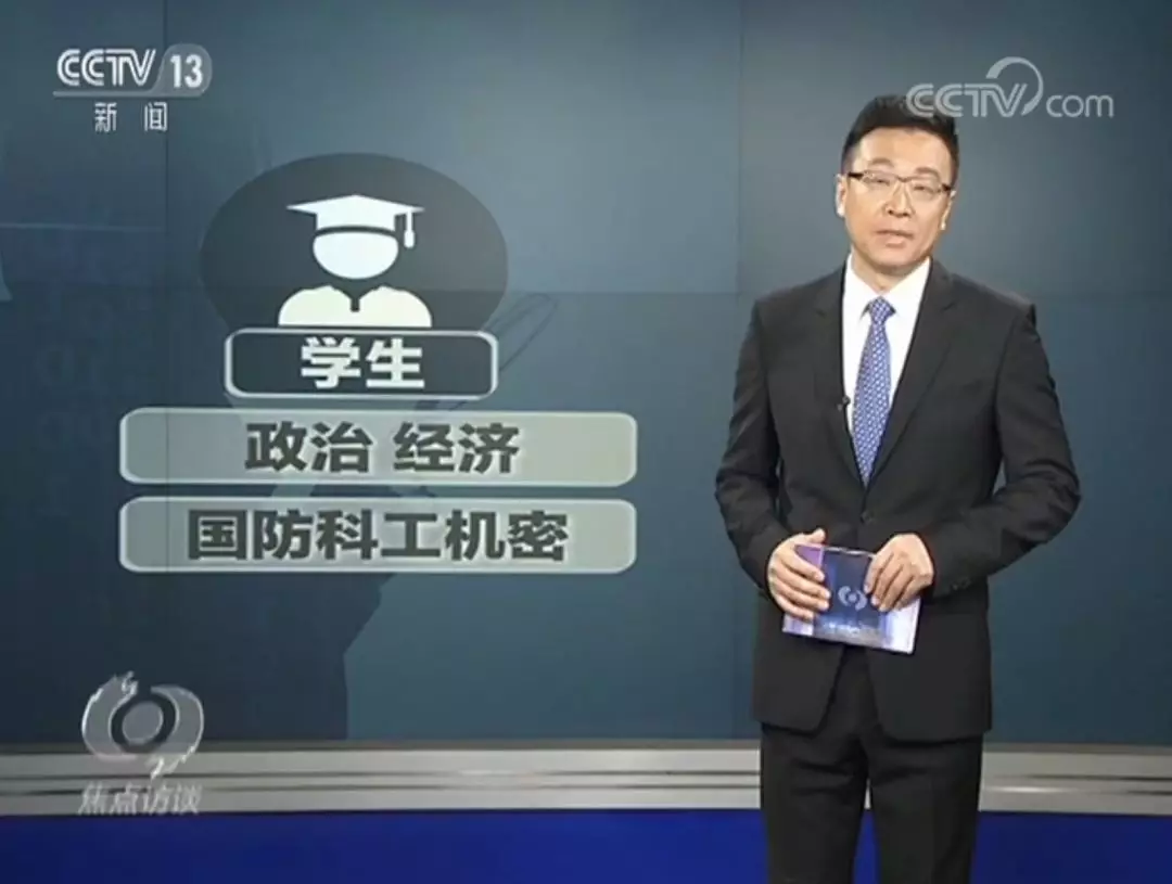 台湾间谍案告破，揭示背后的真相与加强国家安全的必要性，台湾间谍案揭秘，真相大白与国家安全的迫切需求