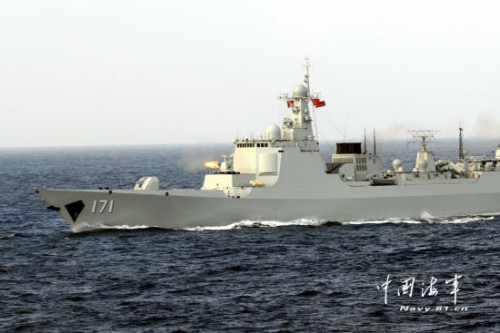 揭秘中国海军的骄傲，揭秘神秘的171舰究竟是何舰？，揭秘，中国海军的骄傲——神秘171舰探秘