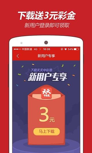 澳门正版资料大全的未来展望与免费共享，走向2025年，澳门正版资料大全展望2025，未来趋势与免费共享的发展之路