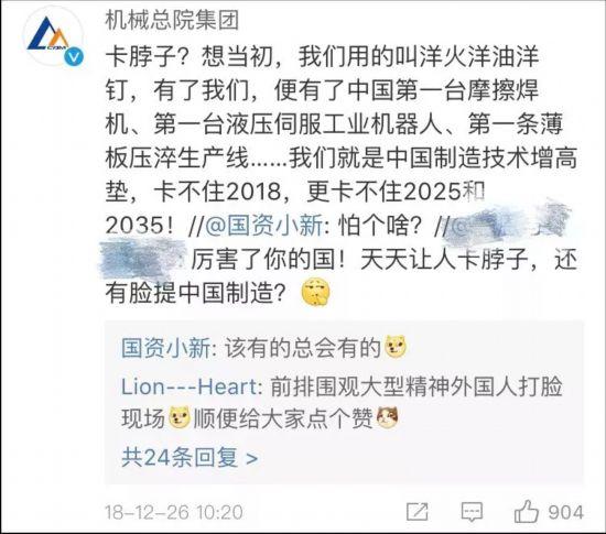推荐 第14页