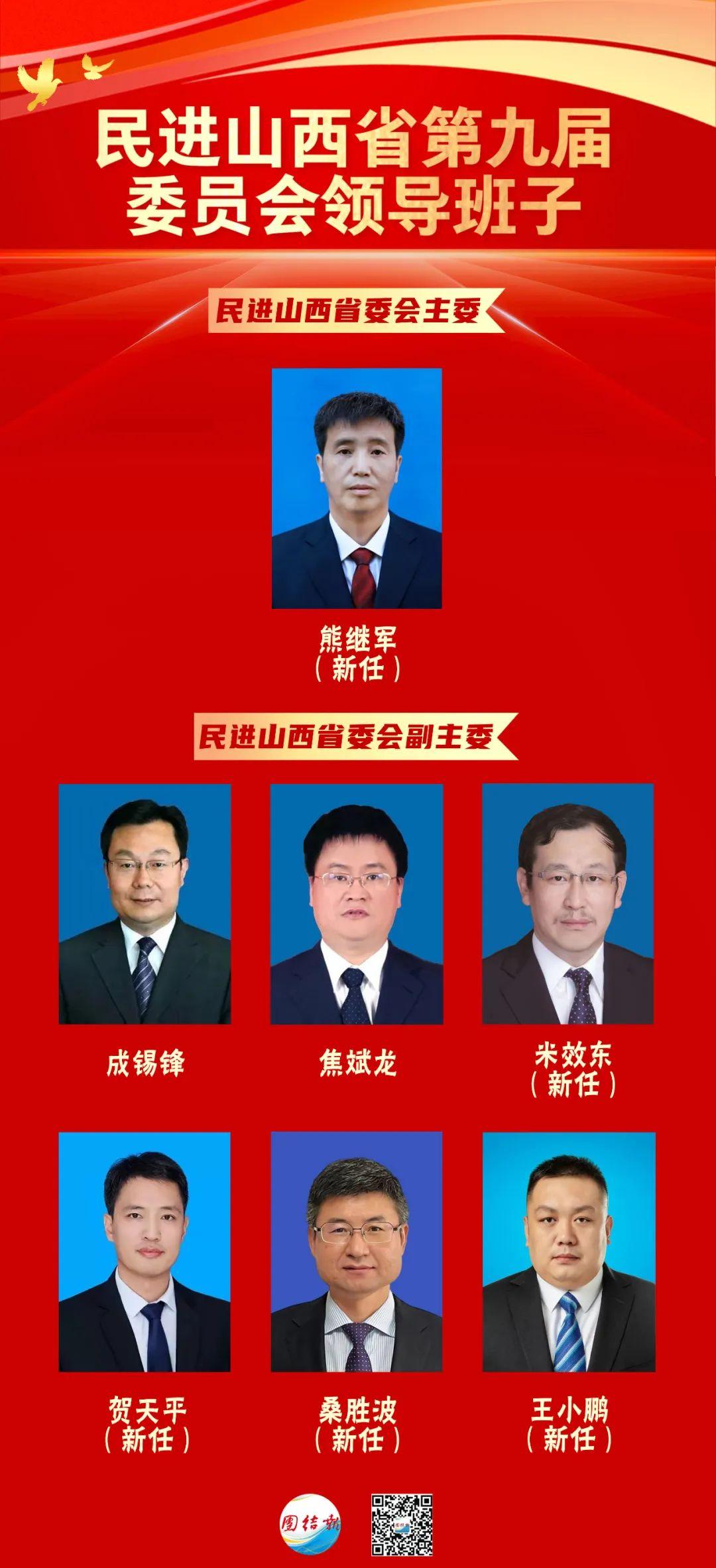 香港 第14页