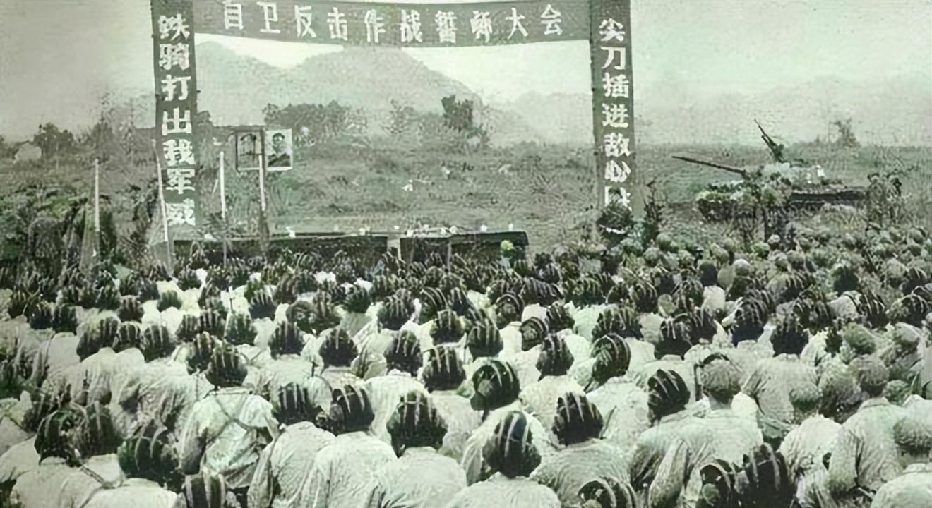 热点 第20页