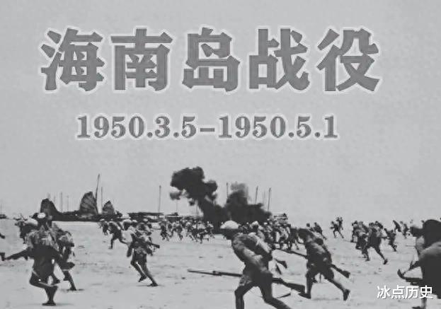 海南岛战役总指挥，英勇决策与战略智慧的体现，海南岛战役总指挥，战略智慧与英勇决策的典范