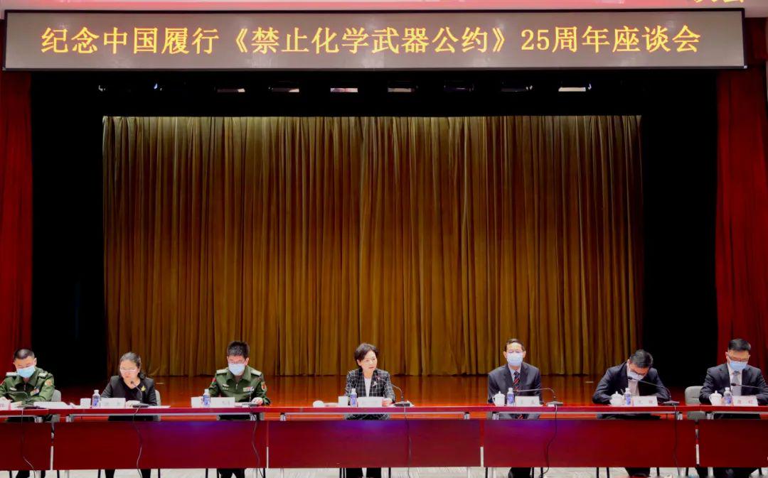 禁止化学武器组织执行理事会的角色与重要性，化学武器组织执行理事会角色与重要性探究
