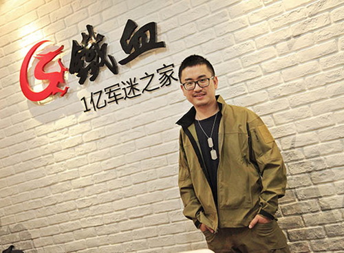 铁血科技，员工的力量与企业的辉煌，铁血科技，员工力量铸就企业辉煌