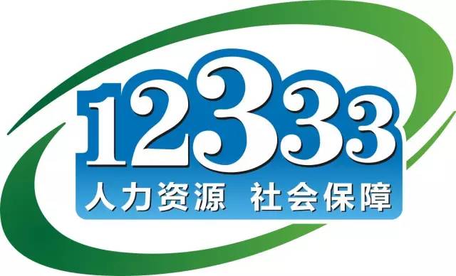 推荐 第12页