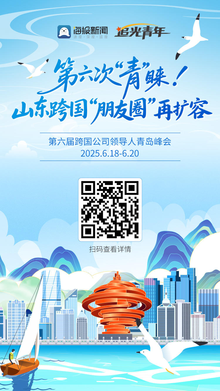 香港 第13页